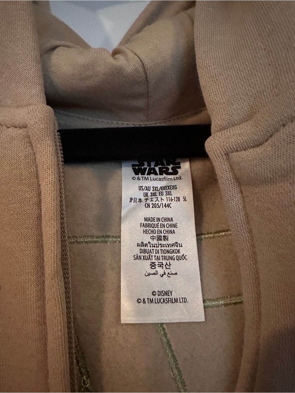 Star Wars: The Mandalorian Grogu Zip Hoodie - Picture 3 of 9
